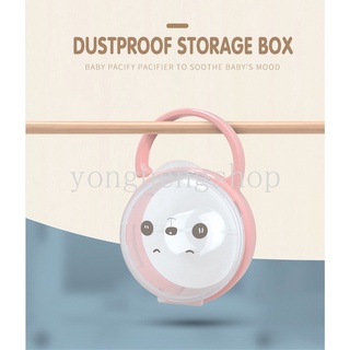 Cartoon Baby Soother Pacifier Storage Box Travel Portable Pacifier Dust Cover Case Baby Molar Stick Pacifier Container #5