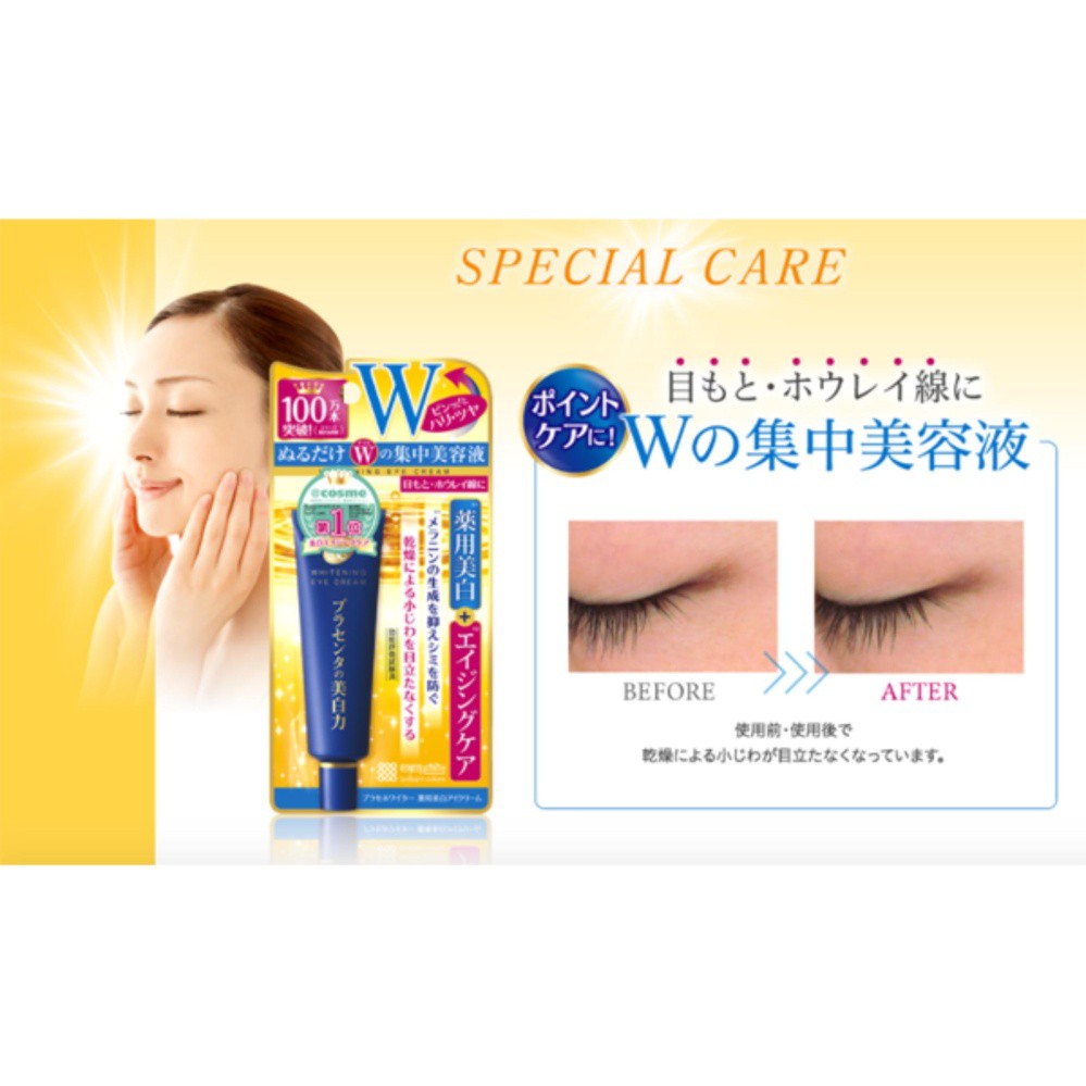 meishoku medicated placenta whitening