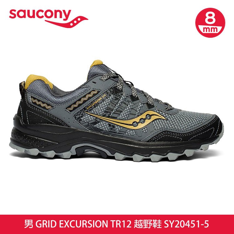 saucony xt 600 price