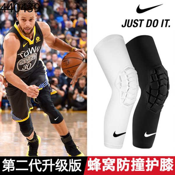Sorprendido Volver a llamar Víctor In stock Nike Nike NBA Honeycomb knee pads knee pads male anti-collision  plus leggings sports protective gear profession | Shopee Singapore
