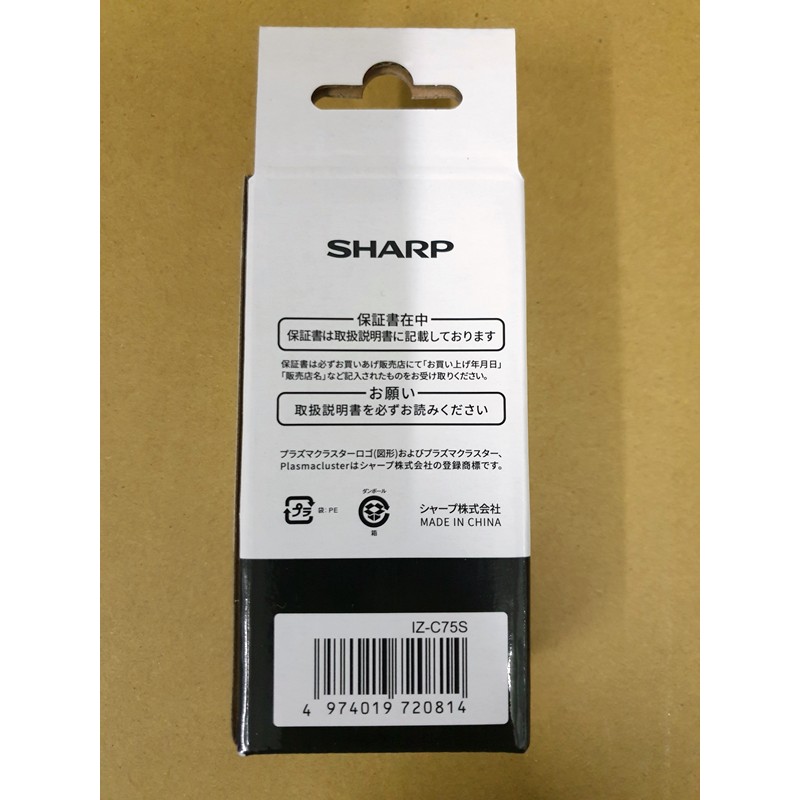 Shopee Singapore Buy Everything On Shopee