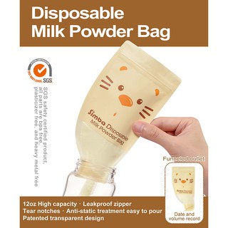 Simba Disposable Milk Powder Bag (12 Pcs) #1