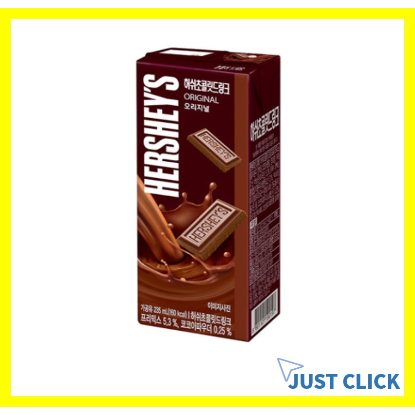 Hershey Chocolate Drink 235ml Original Sweet Drinks Hersheys Shopee Singapore