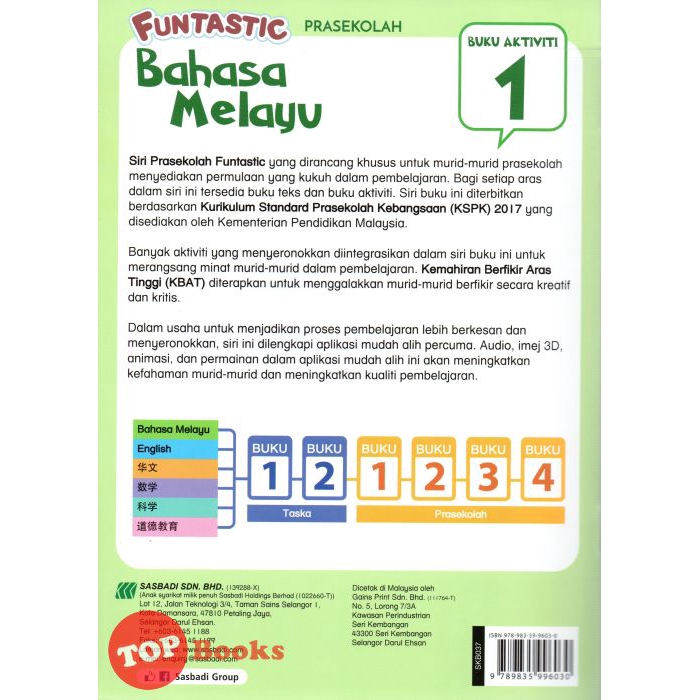 Topbooks Sasbadi Uph Kids Funtastic Prasekolah Bahasa Melayu Buku Aktiviti 1 Shopee Singapore