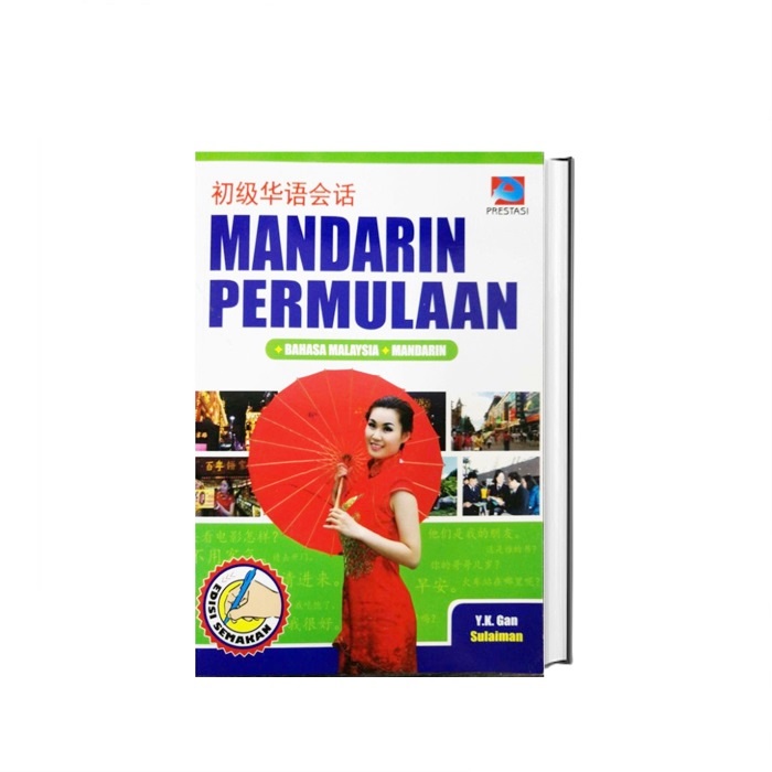 Beginner Mandarin Mandarin Learning Through Malaysia Language Latest Edition 2021 Shopee Singapore