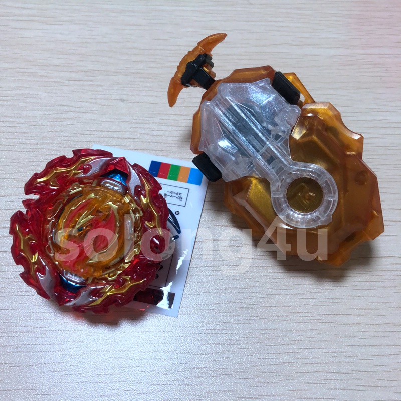 Single Beyblade Burst Prominence 