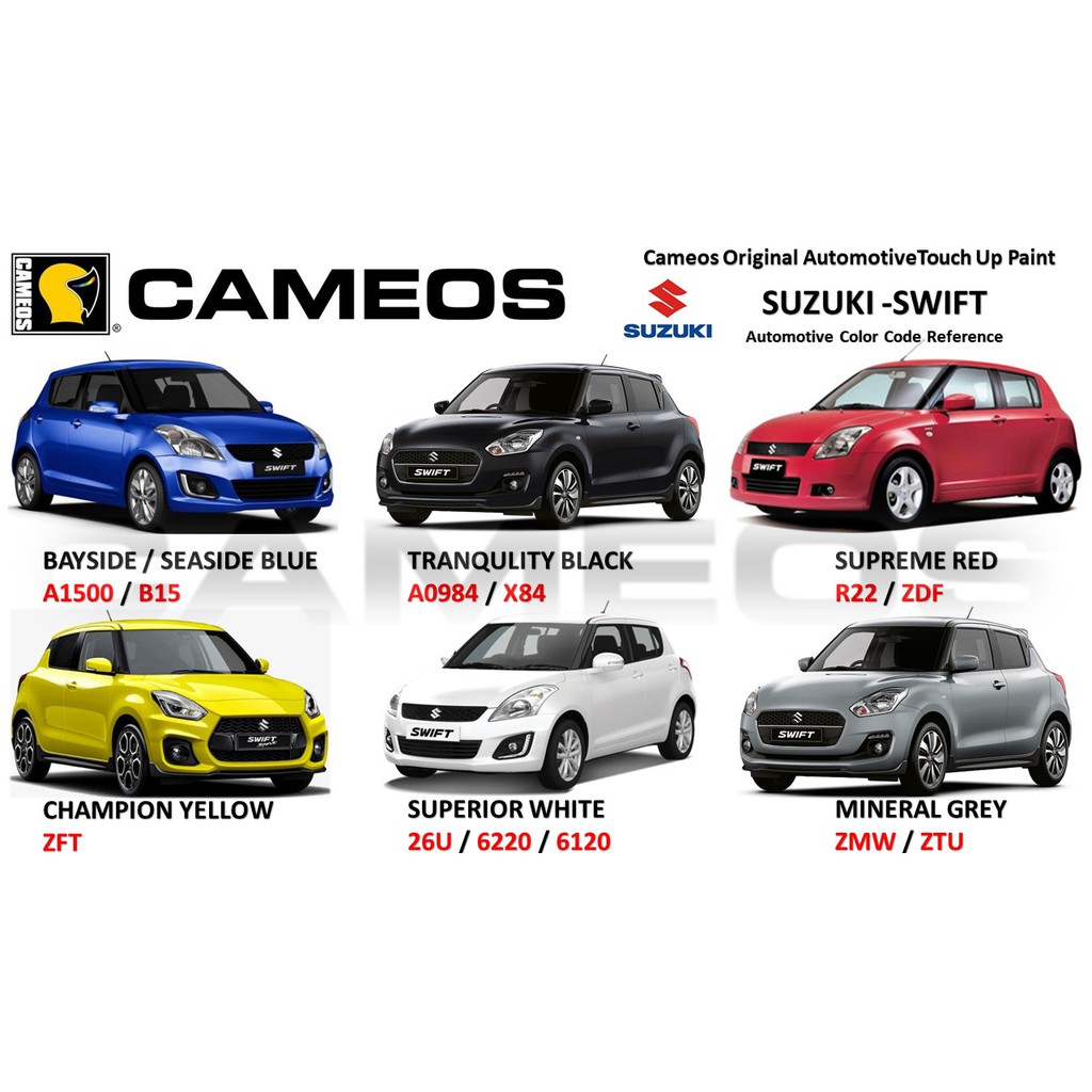 suzuki-swift-yellow-paint-code-reviewmotors-co