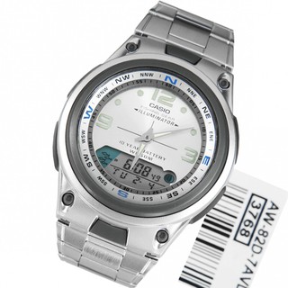 harga jam casio fishing gear illuminator