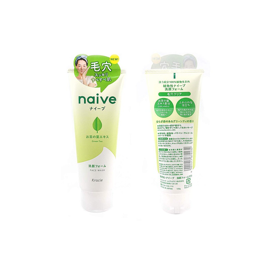 calming face cream for redness