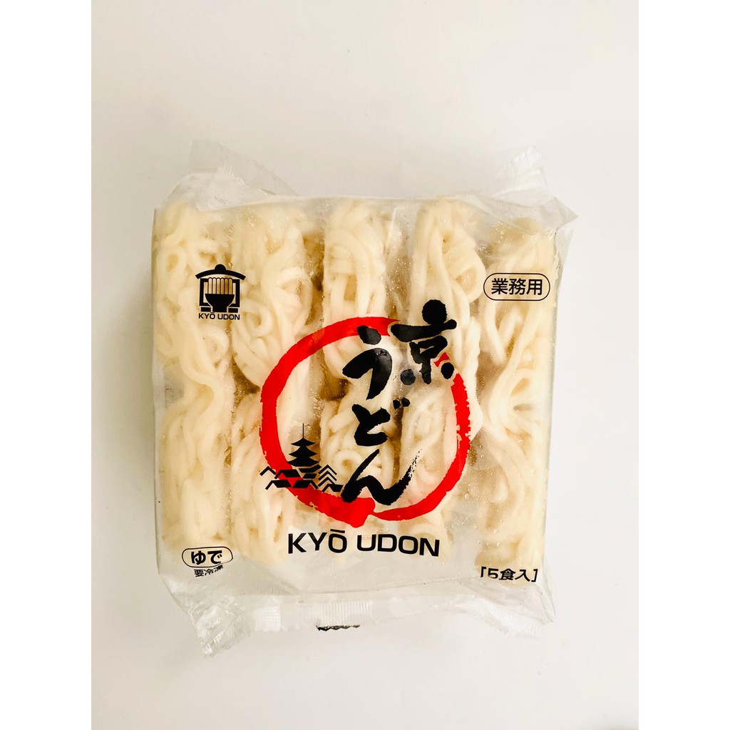 [Bundle of 3] Japan Frozen Udon Shopee Singapore