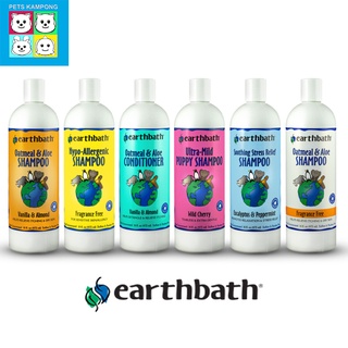 Earthbath Shampoo & Conditioner 16oz