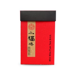 Shop Malaysia Xiao Tuo Cha Ripe Puer Tea Small Tuo Tea Shopee Singapore