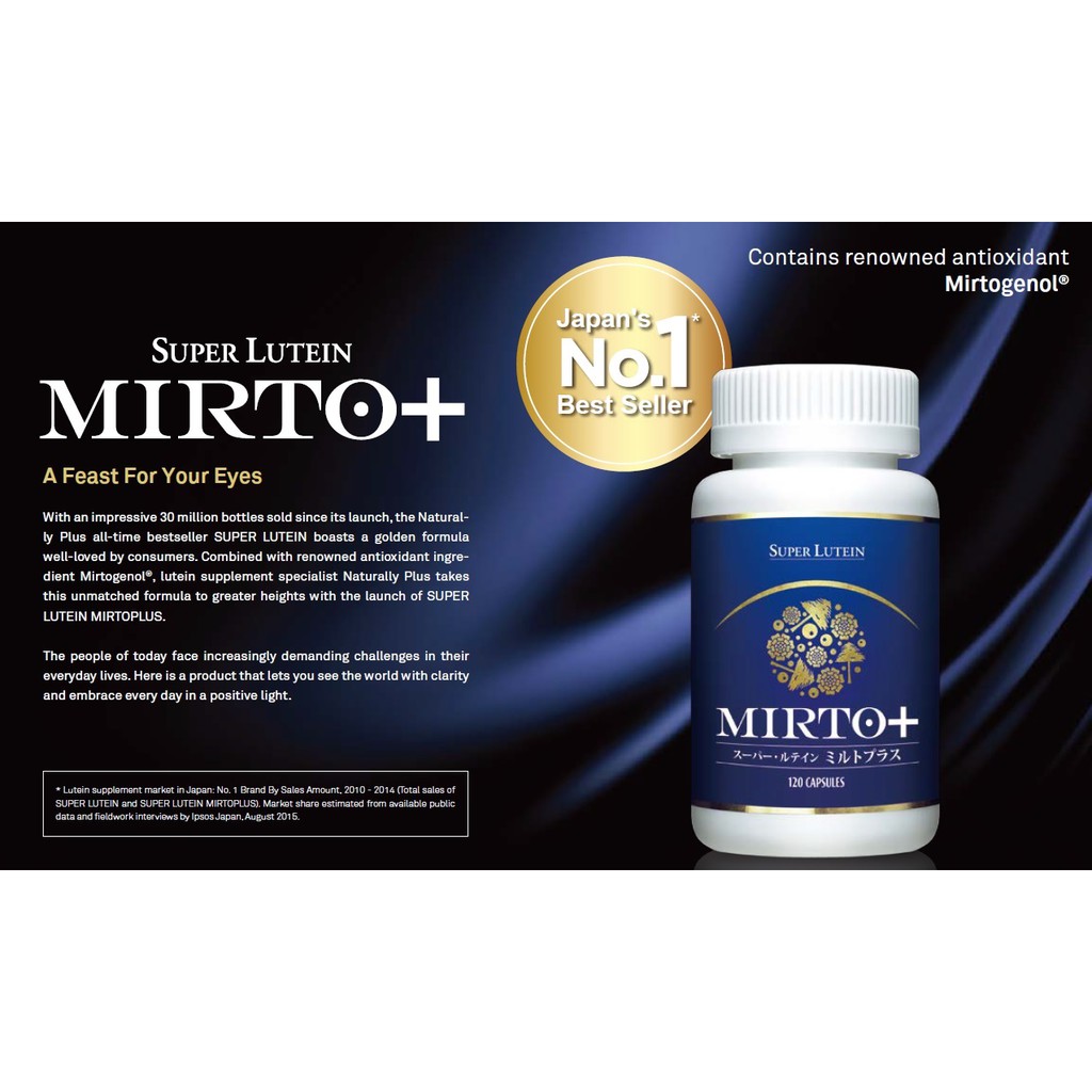 Super Lutein Mirtoplus Shopee Singapore