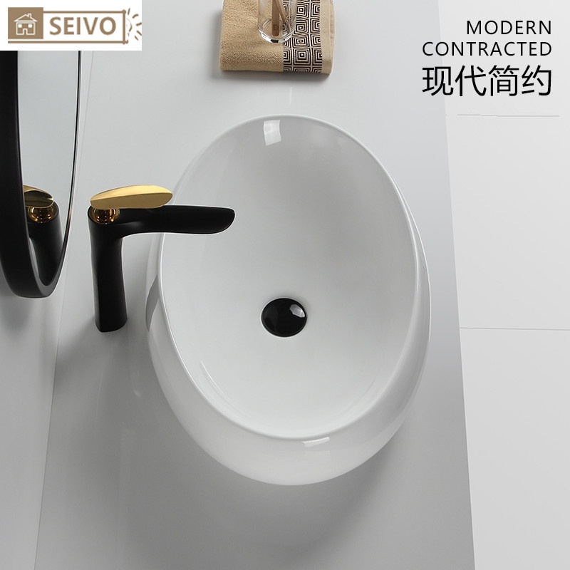 Kihae Retangular Vessel Sink - 21"" X 13"" Modern Bathroom Vessel - View #10