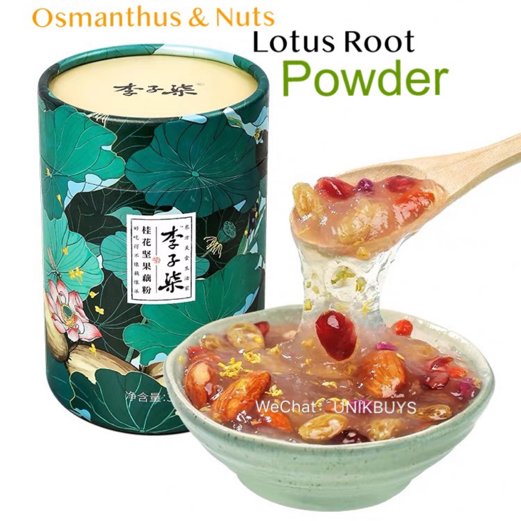 Li Zi Qi Instant Osmanthus Nuts Lotus Root Powder Popular Sweet Dessert