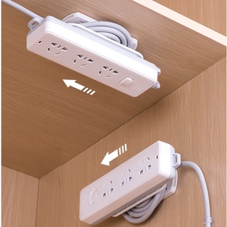 Power Plug Socket Holder Wire n Cable Organizing Tape Wall Mounted