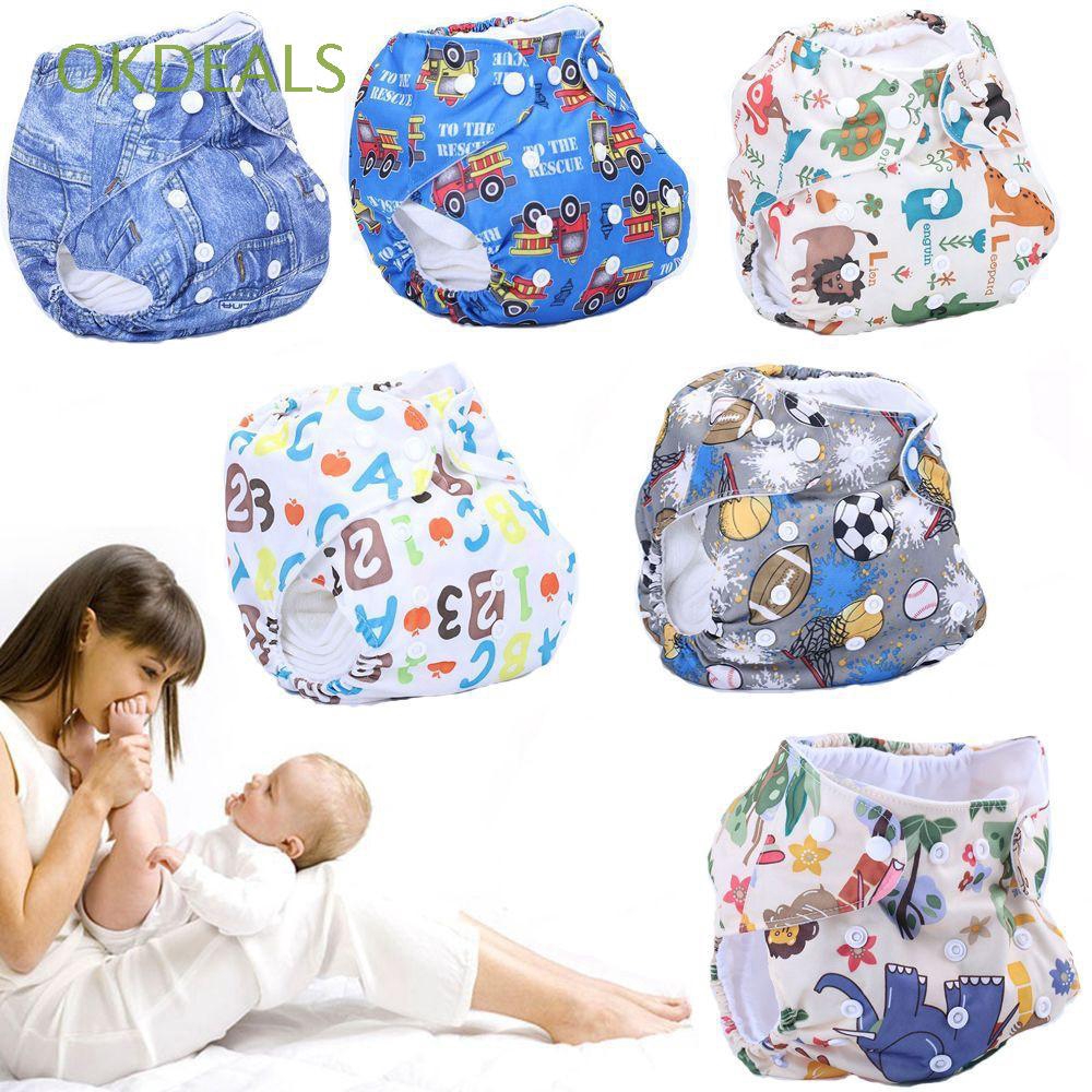 reusable cloth diapers