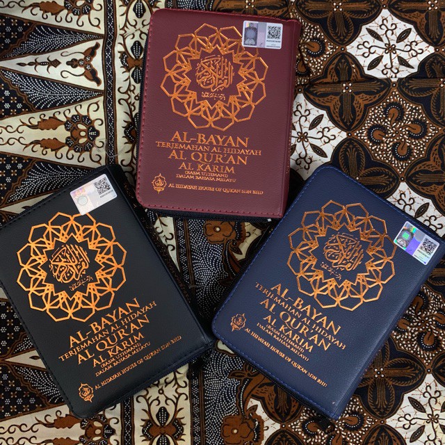 Al Bayan Translation Al Hidayah Al Quran Al Karim Zip Small Shopee Singapore