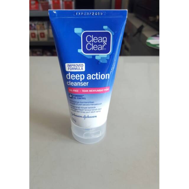 deep action cleansing lotion