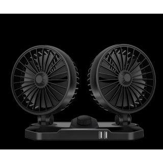 3004) 12V Car Fan Cooling Air Fan 2 Speed Dual Head Car Auto Cooling Air Circulator Fan with 2 USB Charging Ports