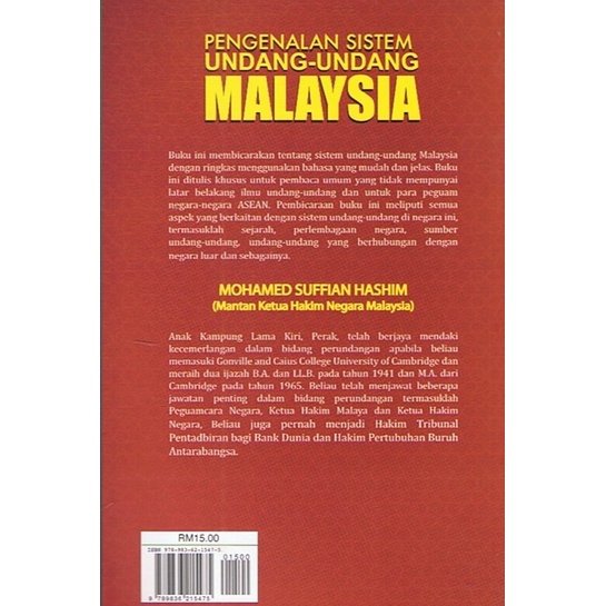 Dbp Recognition Malaysia Law System Shopee Singapore