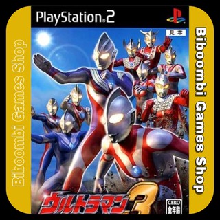 Shop Malaysia Playstation 2 Ps2 Ultraman Fighting Evolution 3 Shopee Singapore