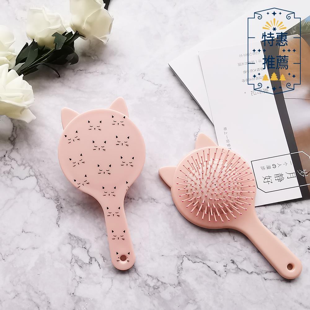  Cat  Ear  Ins Air  Cushion Comb Women Cute Bag Massage Comb 