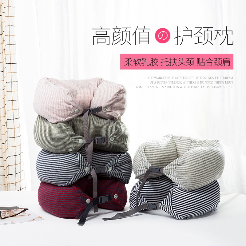 We Bare Bear Rock U Neck Pillow Car Neck Pillows U Shaped