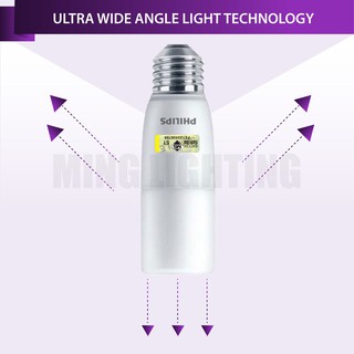 [Shop Malaysia] (Sirim) Philips MyCare LED Stick Energy Saving Bulb ...