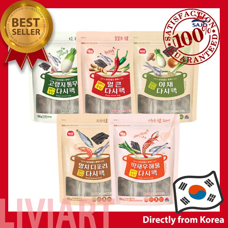 [Haepyo] Dashi Pack Soup Stock Bag Series Natural Condiment Dried