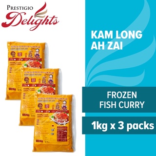 Kam Long Ah Zai Frozen Curry Fish Head Gravy