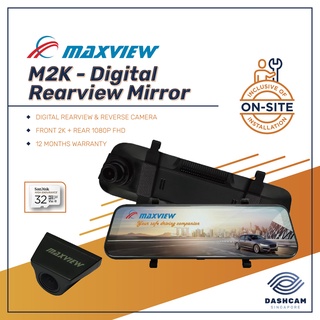 Maxview M2K Digital Rearview Mirror [Product of Singapore] | Digital Car Mirror | Reverse Camera Installation Inclusive