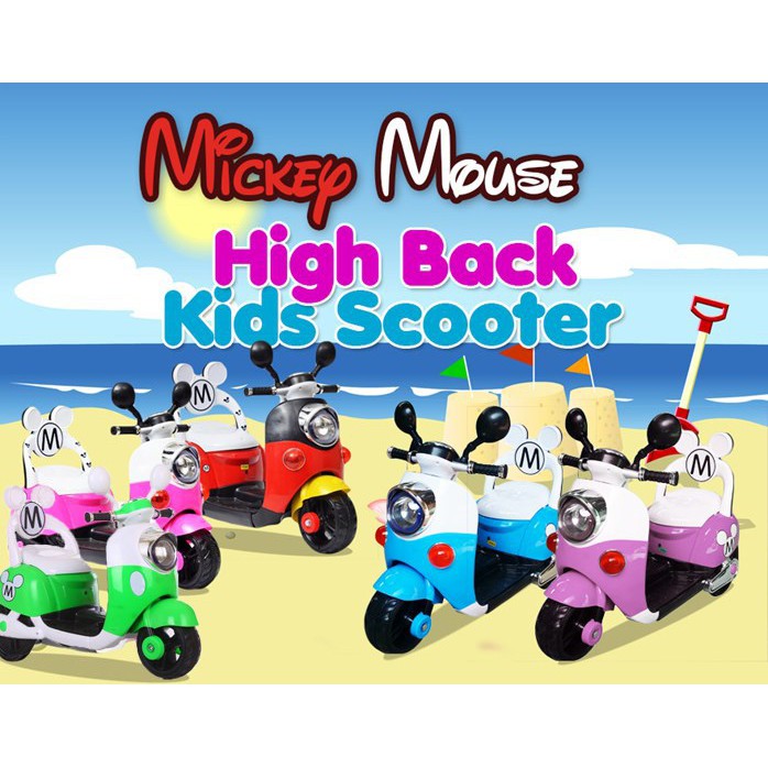 mickey mouse motor scooter