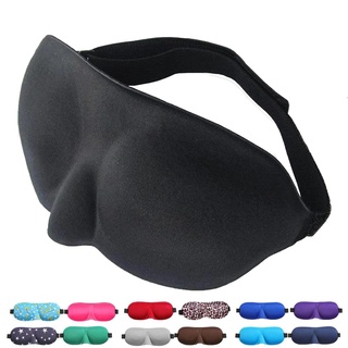 3D Sleeping Eye Mask /Natural Eye Sleeping Mask /Soft Portable Travel Eye Patch For Men Women