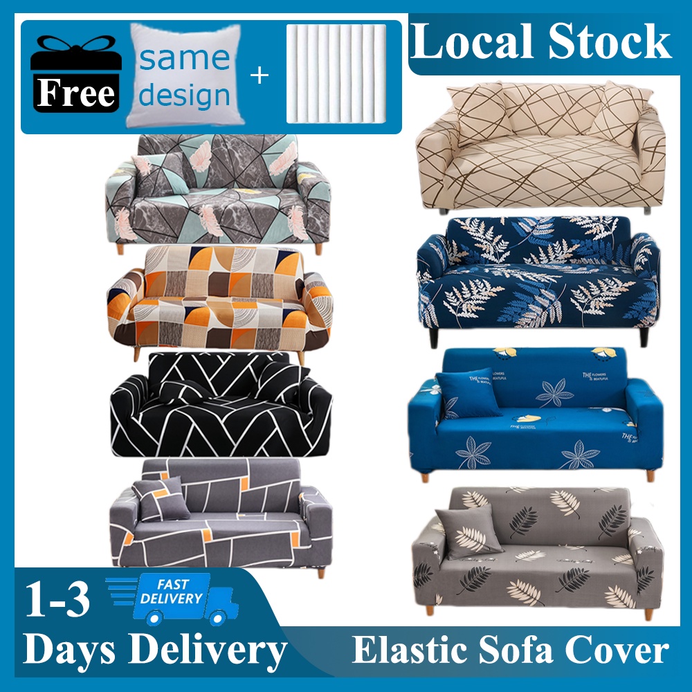 [PH STOCK & COD]1/2/3/4 Seater Sofa Cover Stretchable L Shape universal Slipcover Couch Seat Cover
