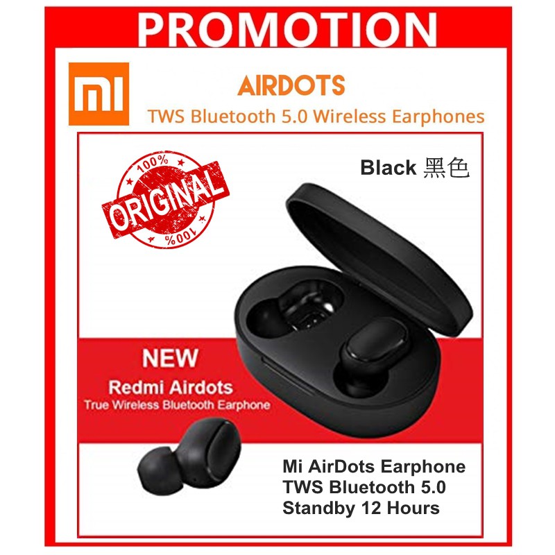 redmi airdots tws bluetooth basic