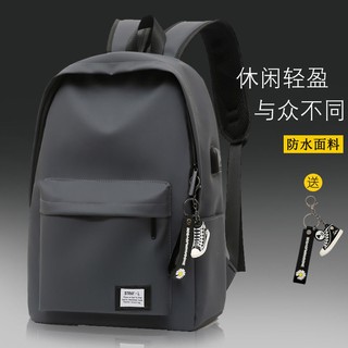 backpack - Price and Deals - Apr 2022 | Shopee Singapore