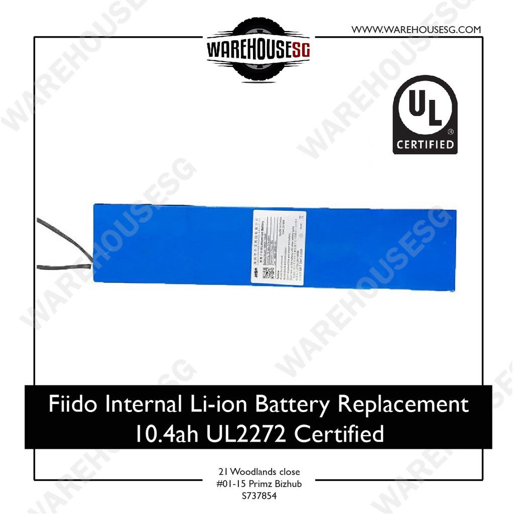 fiido battery replacement