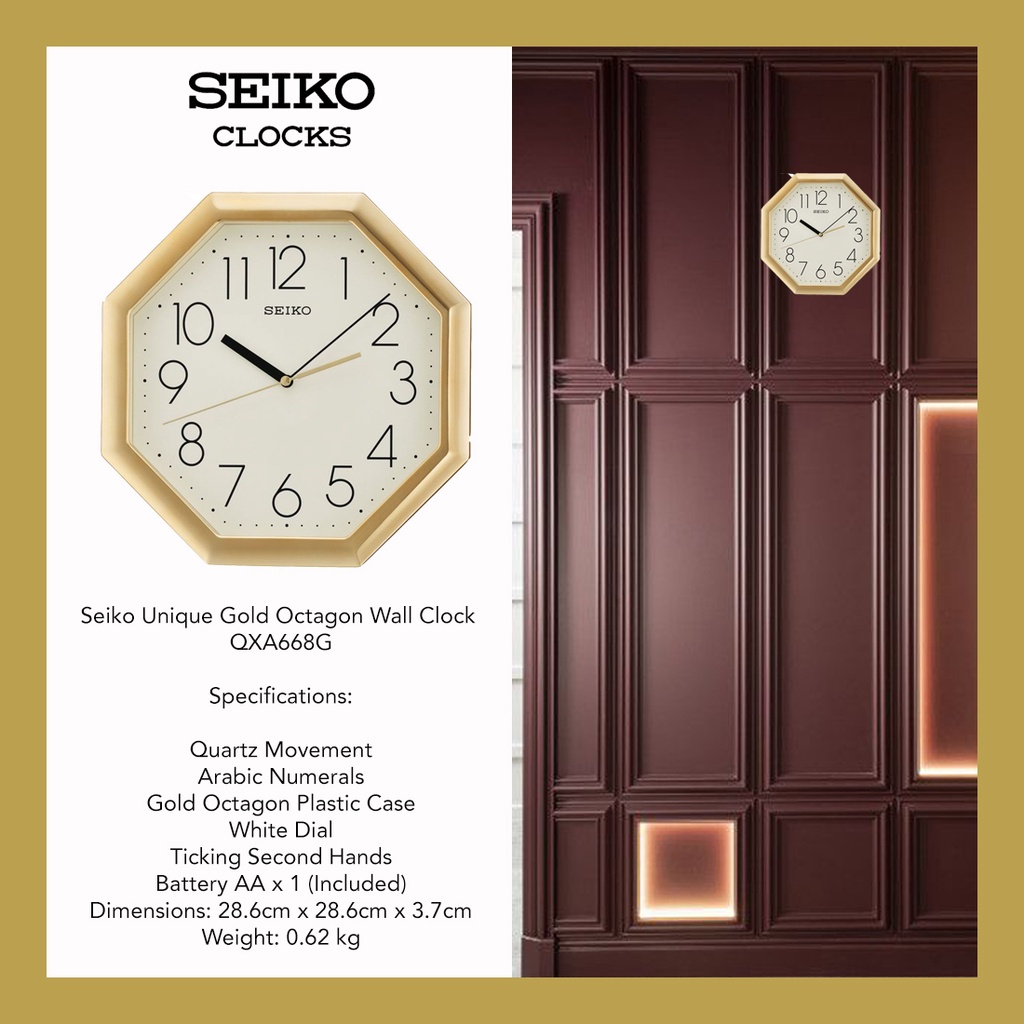 Seiko Unique Golden Octagon Wall Clock (QXA668G) | Shopee Singapore