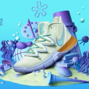 kyrie 5 cheapest price