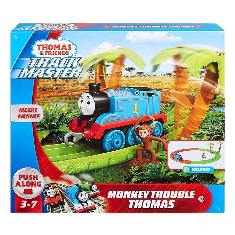 jungle thomas track