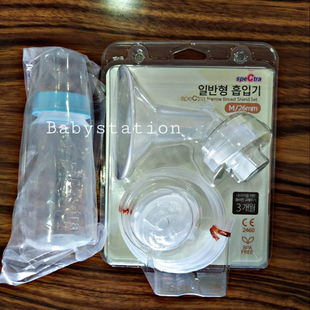 Spectra Breastshield Set narrow neck 26mm. (1 Set+ bottle)