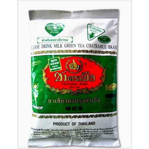 Original Thai Green tea (200g) ( Cha Tra Mue) | Thai Tea | Shopee Singapore
