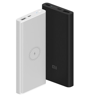 mi wireless power bank essential 10000 mah