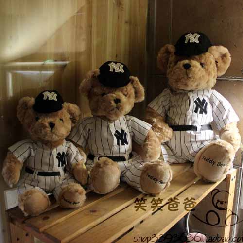 teddy bear for 5 year old