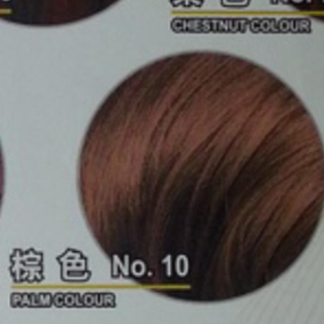 Shop Malaysia Issteru Hair Dye Color Ready Stock 1 3day Shopee Singapore