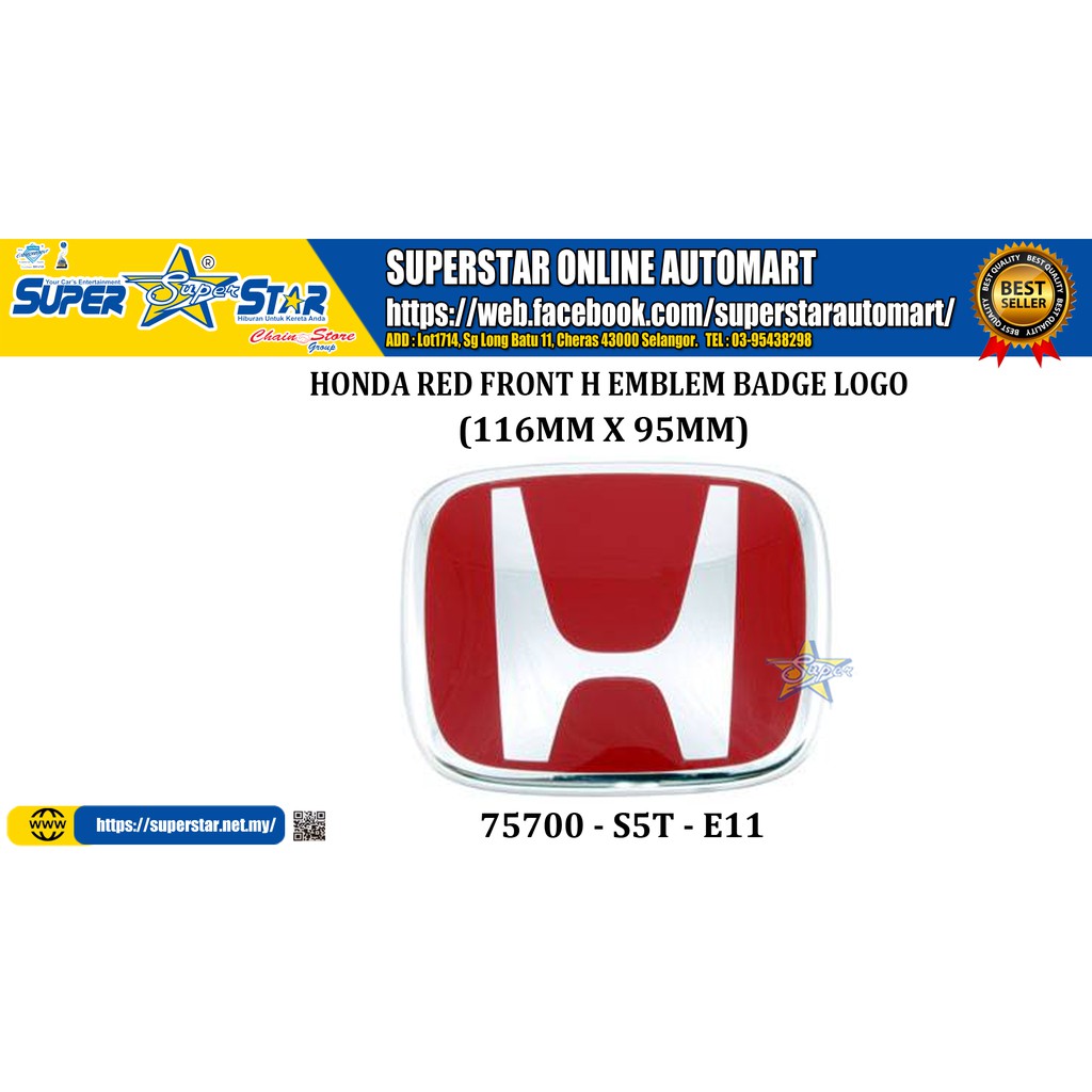 Honda Logo Emblem 75700 S5t E11 116mm X 95mm Shopee Singapore