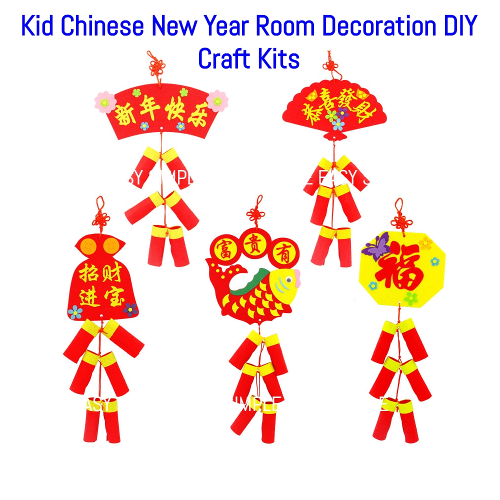 Ready Stock Kid Diy Chinese New Year Room Decoration Craft Kits Handmade