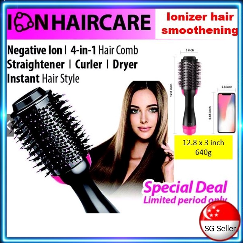 🔥QUALITY🔥 Hairdryer Ionizer styler Hair Dryer Curler Hair Comb Brush  straight with drying 直发梳 dry styling | Shopee Singapore