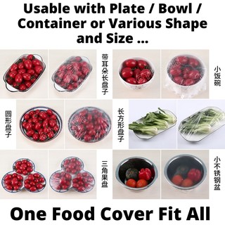 Food Grade Plastic Food Wrap Cover Kitchen Food Storage Cover Easy to Use #6